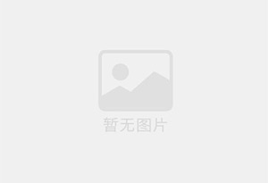 拉孜精准测漏水师傅的电话是多少？